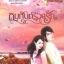 คิมหันต์ร้อยรัก / บุษบาฮาวาย