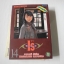 I's ไอส์ 15 เล่มจบ / Masakazu Katsura