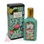 Gucci Flora Gorgeous Jasmine (EAU DE PARFUM) 5 ml.