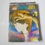 มัจจุราช 4 เท้า (เล่มเดียวจบ) / Chie Shinohara