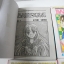BABY LOVE 9 เล่มจบ / Ayumi Shiina
