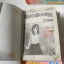 GOOD MORNING CALL อรุณสวัสดิ์ส่งรักมาทักทาย 11 เล่มจบ / Yue Takasuka