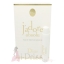 Christian Dior Jadore Absolu (EAU DE PARFUM) 1 ml.