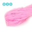 ไหมญี่ปุ่น (ROSE)