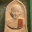 หลวงพ่อเกษม เขมโก