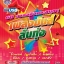 USB+เพลง เพลงมันส์ลั่นทุ่ง ไวพจน์+กำปั่น+คาซอย+อ๊อด+ทศพล+เอกชัย