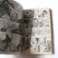 Monster Hunter (เล่มเดียวจบ) / Hiramatsu Shinji
