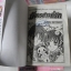 มังกรสาวที่รัก ภาค 1 (8เล่มจบ) + ภาค 2 (5 เล่มจบ) / Natsumi Matsumoto