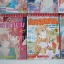 เรื่องชุดอิจิคิโยะกับเจ้าหญิงจิสะ ครบชุด 8 เล่มจบ / Nozomi Yanahara