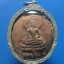พระขุนแผนใบพุทร