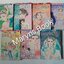 มายาสีชมพู 8 เล่มจบ (ไม่ครบขาดเล่ม 3) / Aso Izumi