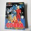 COBRA THE PHYCHOGUN (เล่มเดียวจบ) / Buchi Terasawa