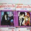 GOD CHILD 8 เล่มจบ / KAORI YUKI