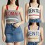 👚 Blouse3831 เสื้อครอปไหมพรมถักเนื้อนุ่มยืดหยุ่น อกพิมพ์ลายตัวอักษร สายบ่าใหญ่ช่วยเพิ่มลุคดูดีมีสไตล์ น่ารักปนเซ็กซี่เบาๆ
