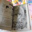 รักนี้ที่เฝ้ารอ 8 เล่มจบ / keiko honda