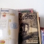 มัจจุราชหมายเลข 9 ( 21 เล่มจบ ) / MIYUKI TAKAHASHI