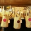 ถุงหูหิ้วผ้ากระสอบใส่แก้วกาแฟ...ร้านกาแฟหมาใจดี ถนน 345...