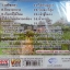 VCD เสรี รุ่งสว่าง ชุดอมตะเสรี1
