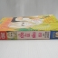 หัวใจนี้มีเพียงเธอ (เล่มเดียวจบ) / Soryo Fuyumi