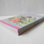 เจ้าสาวของแมดเดน 2 เล่มจบ / Chieko Hara