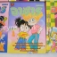 อาซาริ จอมแก่น รวม 7 เล่ม