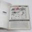 ตะวันรักที่ปลายฟ้า 28 เล่มจบ / Shinohara chie