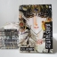 RG VEDA มหากาพย์สงครามเทวะ 10 เล่มจบ / CLAMP
