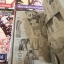 จังหวะรักปีศาจเจ้าเสน่ห์ 6 เล่มจบ / Mayu shinjo