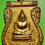 พระตาตน วัดสำโรงเกียรติ จ.ศรีสะเกษ