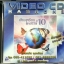 VCD เสียงเพรียกแห่งชีวิต10