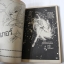 กิฟท์ แม็กกาซีน / ปี 1983 ฉบับที่ 21