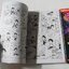เจ้าชายจอมเปิ่น 2 เล่มจบ / FUJIO FUJIKO