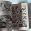 มนุษย์ต้องสาป (เล่มเดียวจบ) / Tezuka Osamu