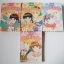 หัวใจรักพิทักษ์โลก 4 เล่มจบ / ORIHARA MITO