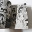 หัวใจซนจะค้นรัก (เล่มดียวจบ) / Wataru Yoshizumi