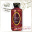 Bath & Body Works / Shower Gel 295 ml. (Everlasting Magic)