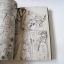ศึกวิหารเทพเจ้า 20 เล่มจบ / Kaori yuki