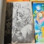 ไฟรัก 12 เล่มจบ / Hosokawa Chieko