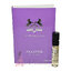 Parfums de Marly Palatine EDP 1.5 ml.