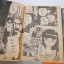 รันเซ่ ลูกสาวซาตาน 5 เล่มจบ / IKENO KOI