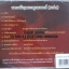 CD บทเจริญพระพุทธมนต์(แปล)