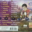 CD เอกราช สุวรรณภูมิ ชุดเจียละออ1