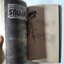 ลางรัก (เล่มเดียวจบ) / Etsuko Maeda