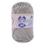 ไหมพรม 3ply "S&C" สีล้วน