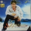 CD กุ้ง ตวงสิทธิ์ เรียมจินดา ชุดรักของเธอ
