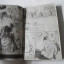 ภาพรัก..ลวงตา เล่ม 1 (2 เล่มจบ) / Osakabe mashin