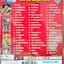 USB แฟลชไดร์ฟเพลง ตำนานลูกทุ่ง อ๊อด โฟร์เอส (4S)