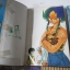 Hunter Cats 5 เล่มจบ / Aro Hiroshi
