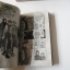 มัจจุราชหมายเลข 9 ( 21 เล่มจบ ) / MIYUKI TAKAHASHI