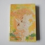 ภาพนี้เพื่อเธอ (เล่มเดียวจบ) / Yoshihara Yuki.